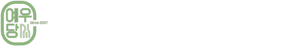 yeudang