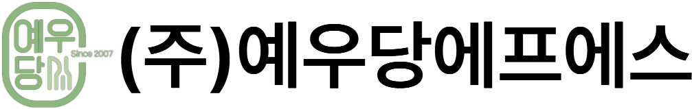 yeudang